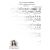 I want to thank you so much - piano sheet music